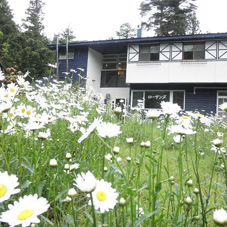 Pension Lausanne Fujikawaguchiko Eksteriør billede